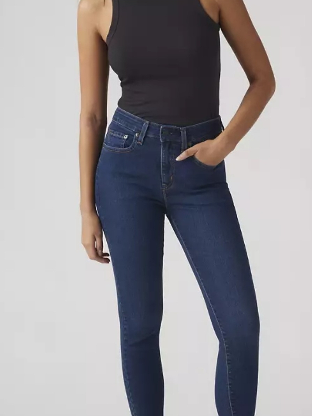 721 High-rise Skinny Women's Jeans